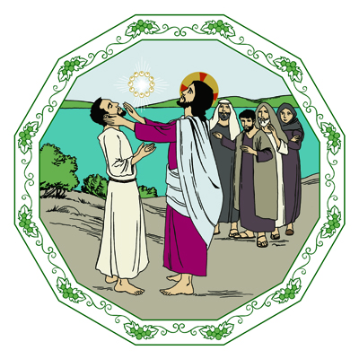 Jesus helar en döv man genom att röra vid honom. En liten skara tittar på längre från sidan.